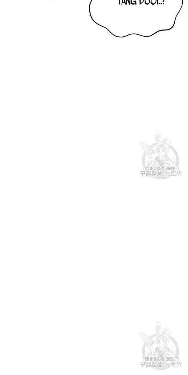 đọc truyện Đặc Vụ Song Sinh Chương 5 ảnh 41 tại Giả Dược