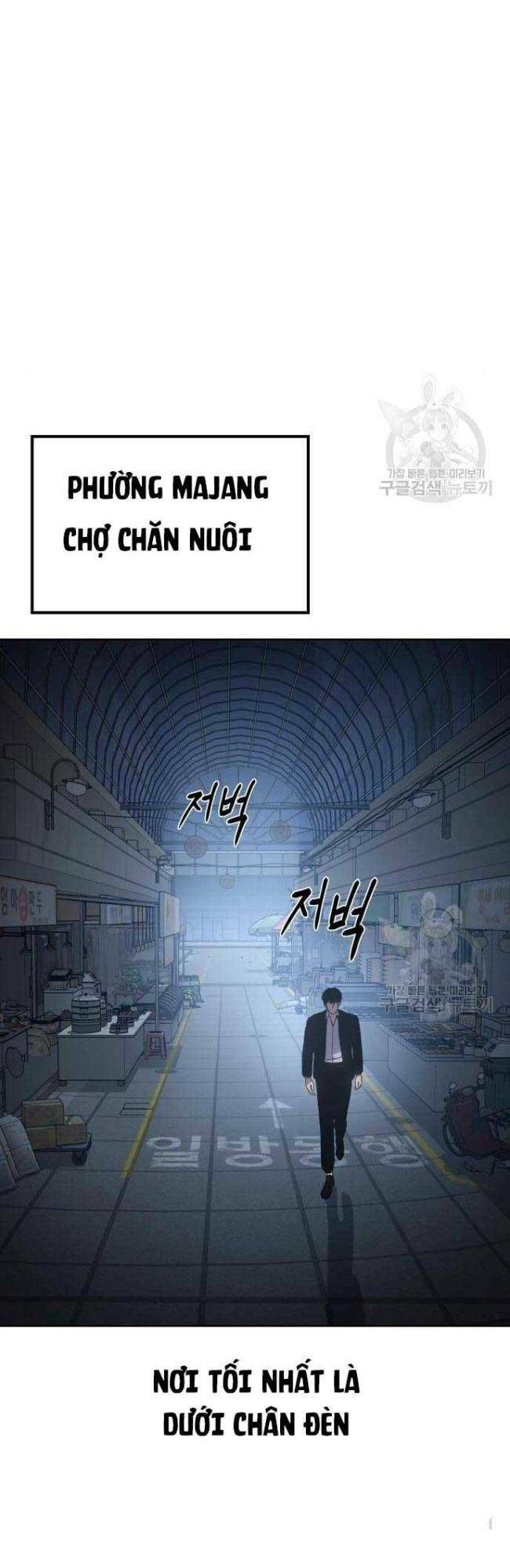 đọc truyện Đặc Vụ Song Sinh Chương 5 ảnh 42 tại Giả Dược