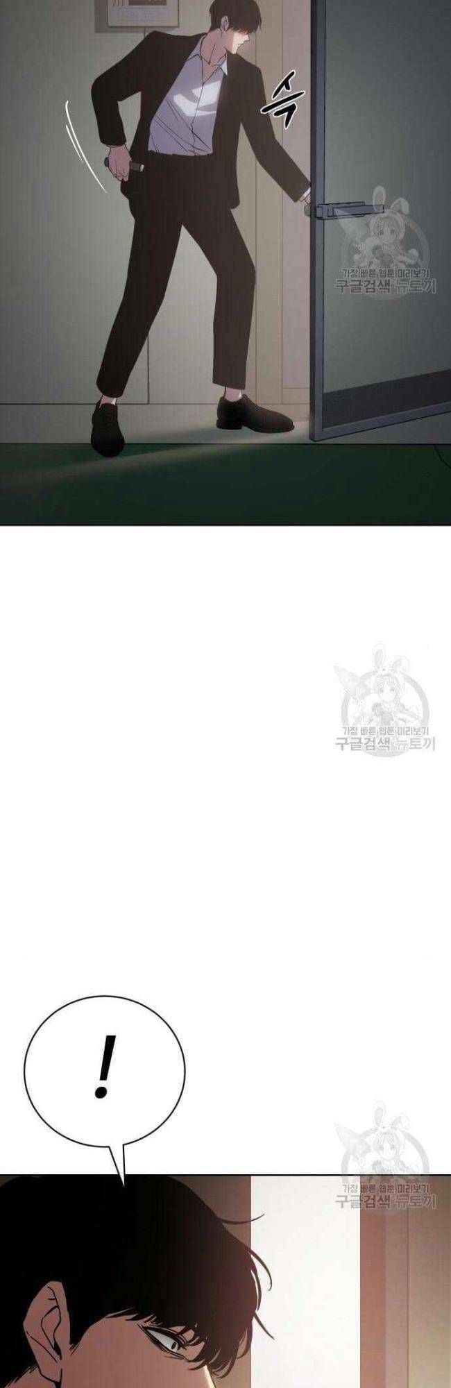 đọc truyện Đặc Vụ Song Sinh Chương 5 ảnh 47 tại Giả Dược