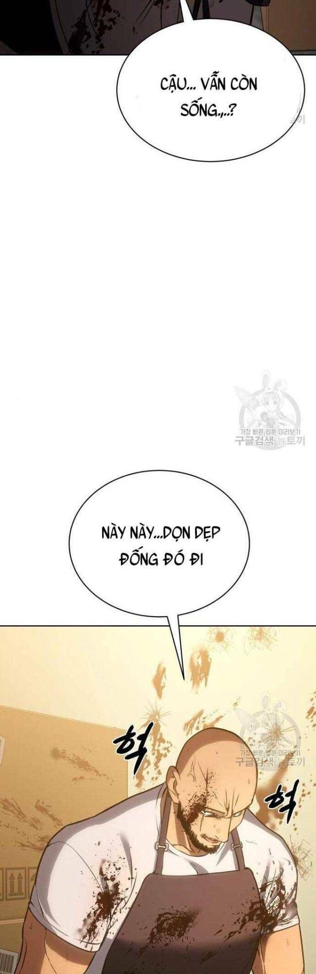 đọc truyện Đặc Vụ Song Sinh Chương 5 ảnh 50 tại Giả Dược