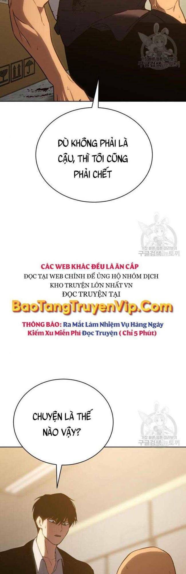 đọc truyện Đặc Vụ Song Sinh Chương 5 ảnh 51 tại Giả Dược