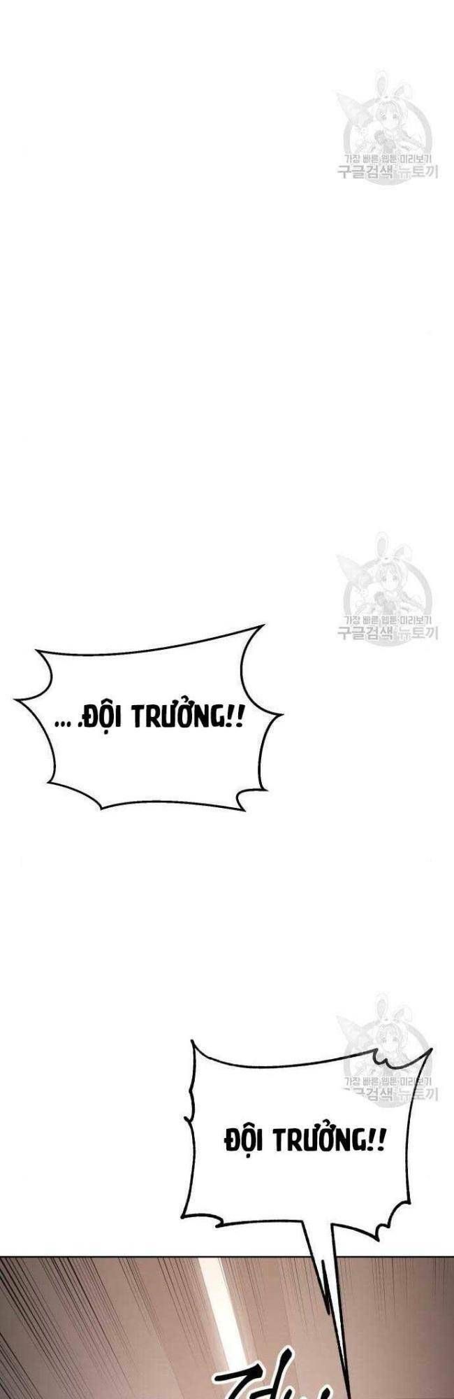 đọc truyện Đặc Vụ Song Sinh Chương 5 ảnh 10 tại Giả Dược