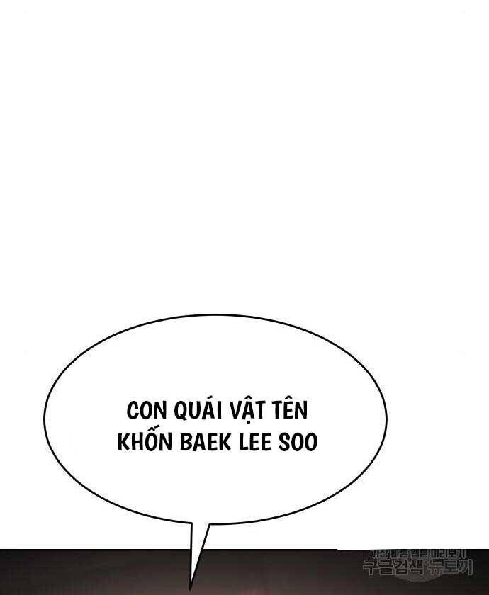 đọc truyện Đặc Vụ Song Sinh Chương 51 ảnh 80 tại Giả Dược