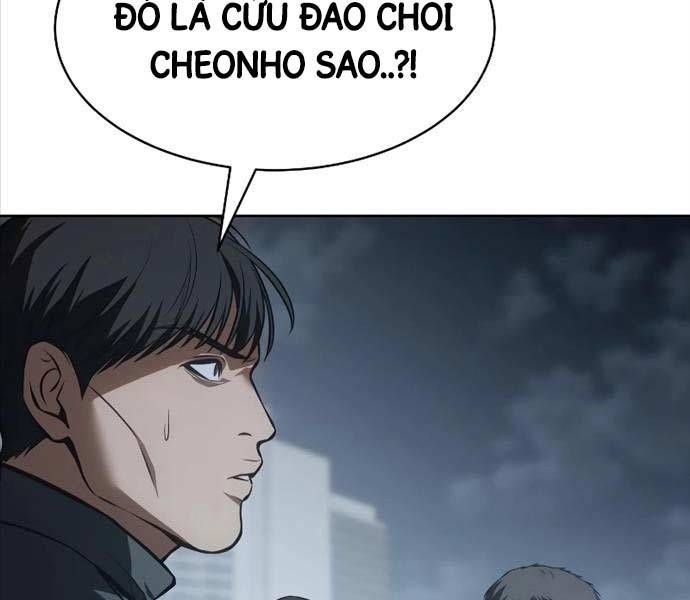 đọc truyện Đặc Vụ Song Sinh Chương 57 ảnh 139 tại Giả Dược