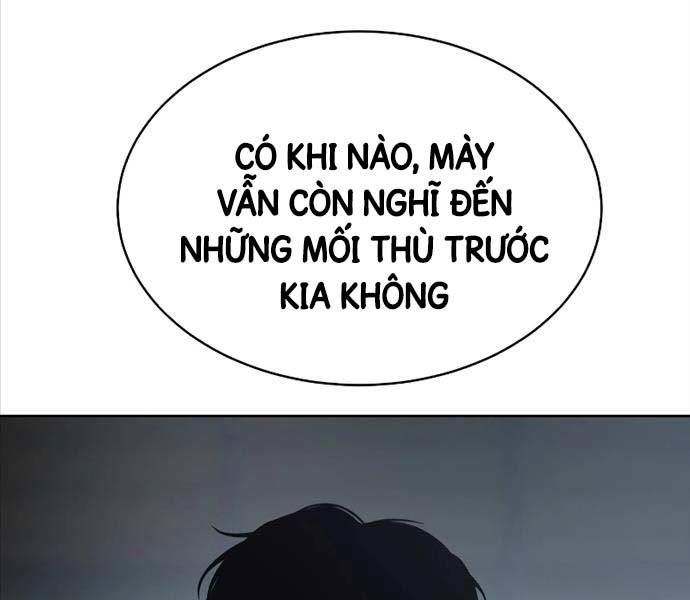 đọc truyện Đặc Vụ Song Sinh Chương 57 ảnh 267 tại Giả Dược