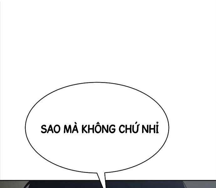 đọc truyện Đặc Vụ Song Sinh Chương 57 ảnh 270 tại Giả Dược