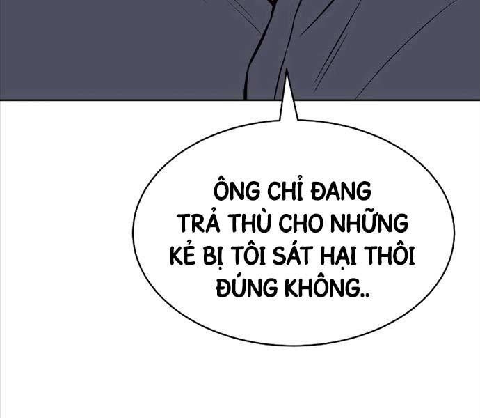 đọc truyện Đặc Vụ Song Sinh Chương 57 ảnh 272 tại Giả Dược