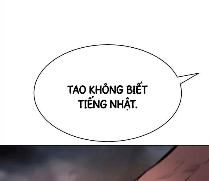đọc truyện Đặc Vụ Song Sinh Chương 57 ảnh 360 tại Giả Dược