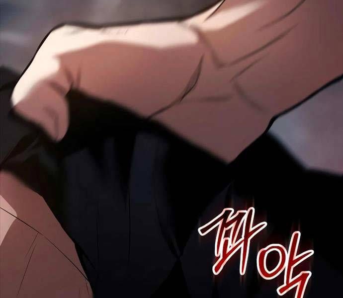 đọc truyện Đặc Vụ Song Sinh Chương 57 ảnh 361 tại Giả Dược