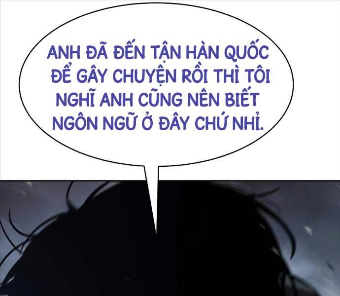 đọc truyện Đặc Vụ Song Sinh Chương 57 ảnh 44 tại Giả Dược