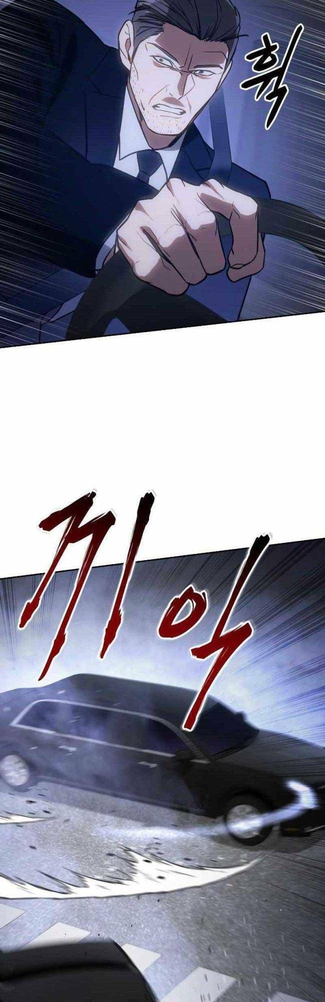 đọc truyện Đặc Vụ Song Sinh Chương 6 ảnh 89 tại Giả Dược