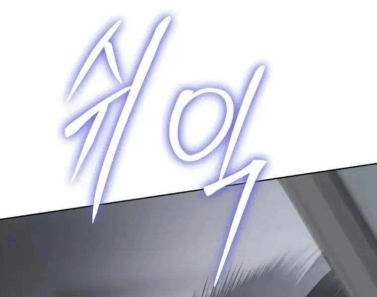 đọc truyện Đặc Vụ Song Sinh Chương 62.5 ảnh 158 tại Truyện Dạ Ký