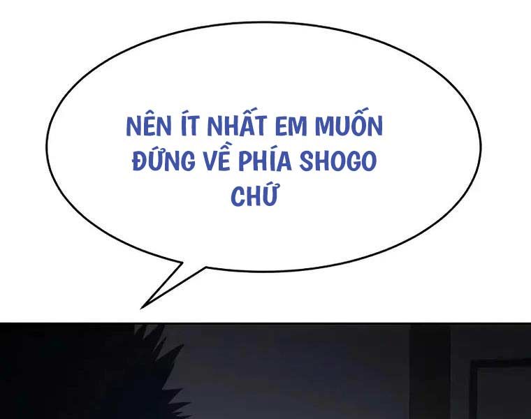 đọc truyện Đặc Vụ Song Sinh Chương 62.5 ảnh 3 tại Truyện Dạ Ký