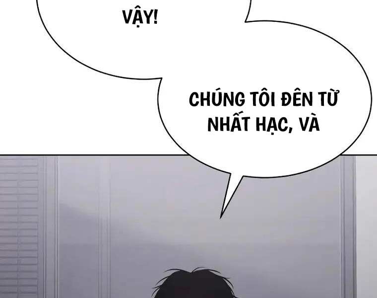đọc truyện Đặc Vụ Song Sinh Chương 62.5 ảnh 56 tại Truyện Dạ Ký