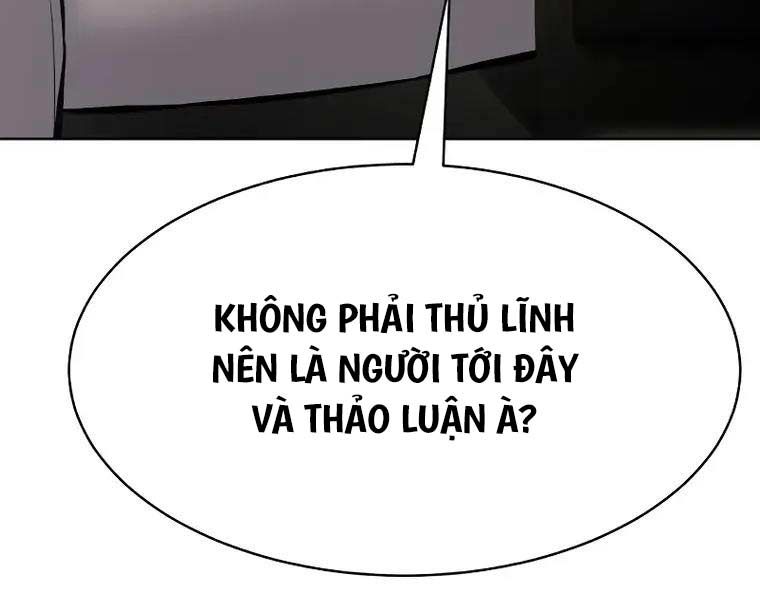 đọc truyện Đặc Vụ Song Sinh Chương 62.5 ảnh 79 tại Truyện Dạ Ký