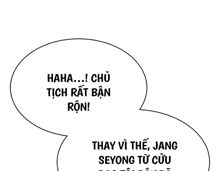 đọc truyện Đặc Vụ Song Sinh Chương 62.5 ảnh 81 tại Truyện Dạ Ký