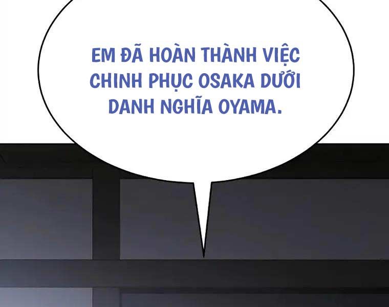 đọc truyện Đặc Vụ Song Sinh Chương 62 ảnh 131 tại Truyện Dạ Ký