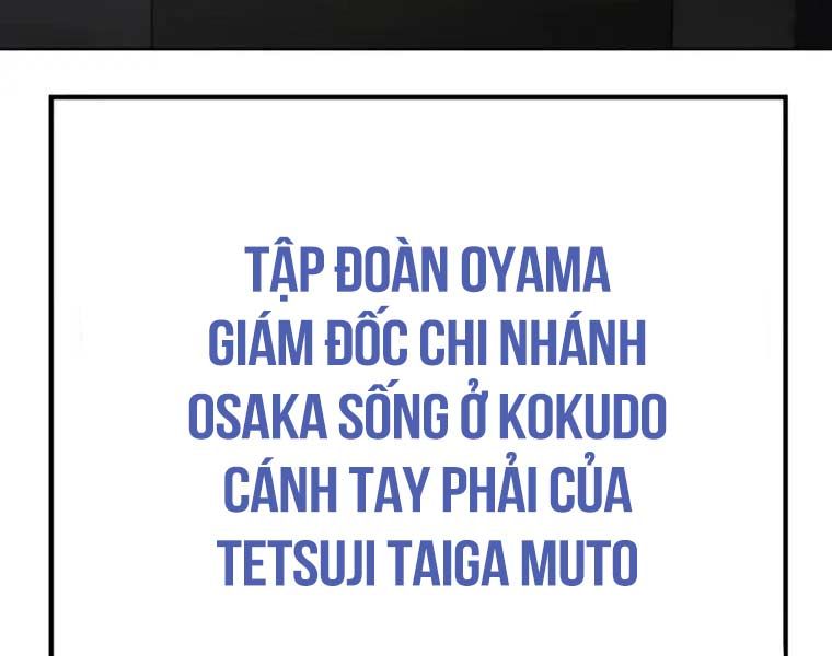 đọc truyện Đặc Vụ Song Sinh Chương 62 ảnh 134 tại Truyện Dạ Ký