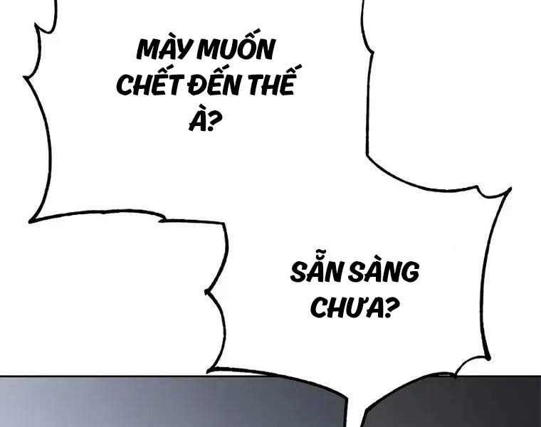 đọc truyện Đặc Vụ Song Sinh Chương 62 ảnh 15 tại Truyện Dạ Ký
