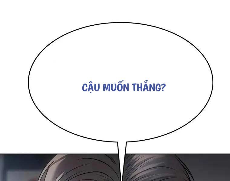 đọc truyện Đặc Vụ Song Sinh Chương 62 ảnh 164 tại Truyện Dạ Ký