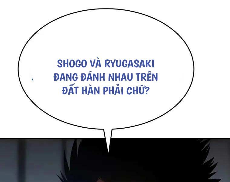 đọc truyện Đặc Vụ Song Sinh Chương 62 ảnh 181 tại Truyện Dạ Ký