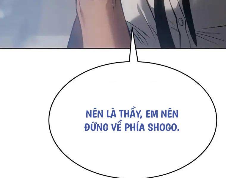 đọc truyện Đặc Vụ Song Sinh Chương 62 ảnh 183 tại Truyện Dạ Ký