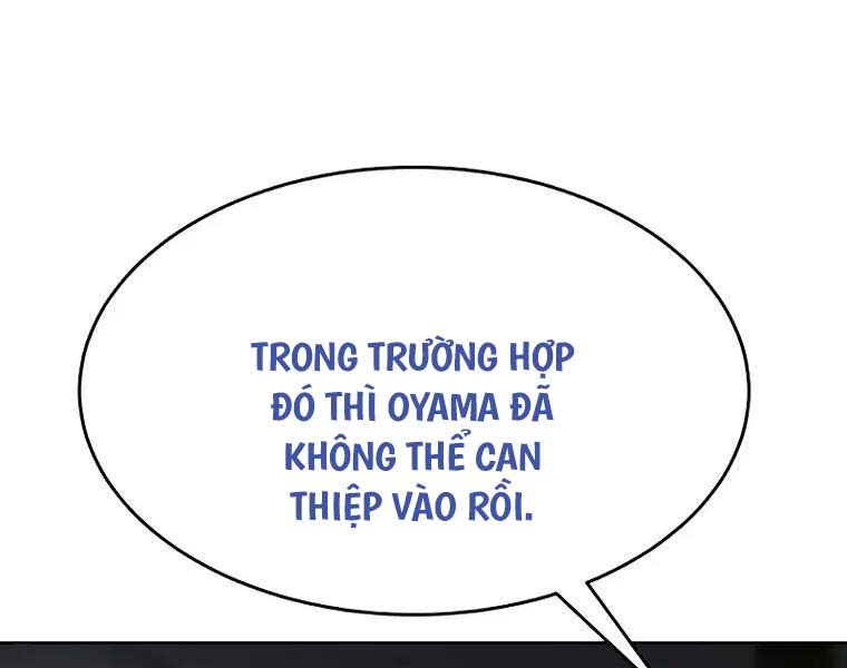 đọc truyện Đặc Vụ Song Sinh Chương 62 ảnh 185 tại Truyện Dạ Ký
