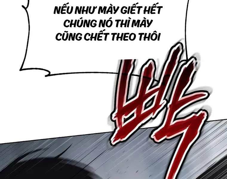 đọc truyện Đặc Vụ Song Sinh Chương 62 ảnh 3 tại Truyện Dạ Ký