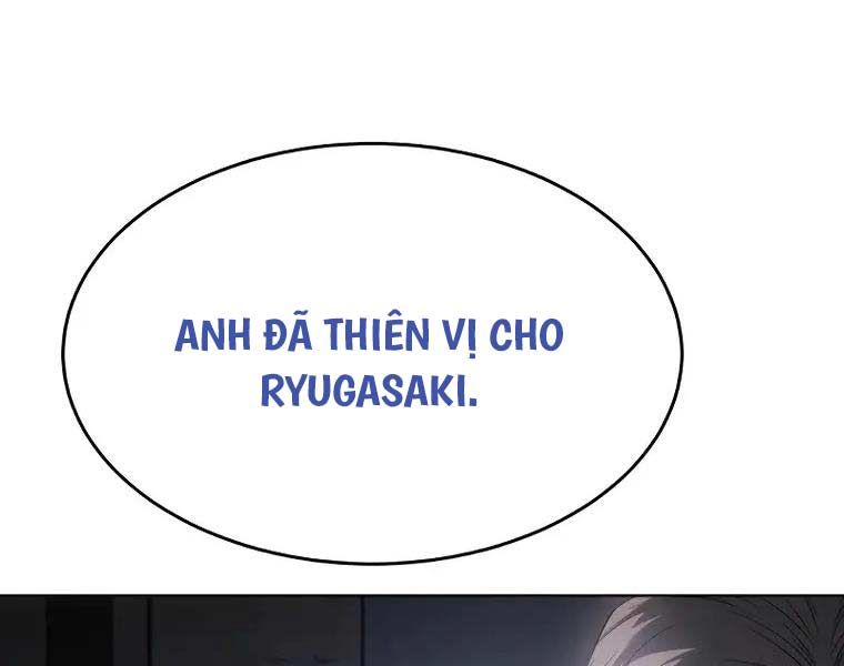 đọc truyện Đặc Vụ Song Sinh Chương 62 ảnh 209 tại Truyện Dạ Ký
