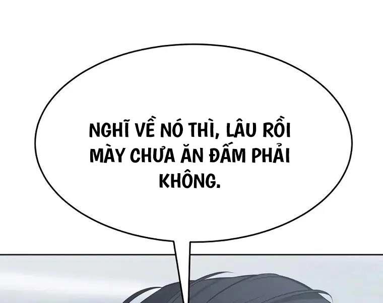 đọc truyện Đặc Vụ Song Sinh Chương 62 ảnh 44 tại Truyện Dạ Ký