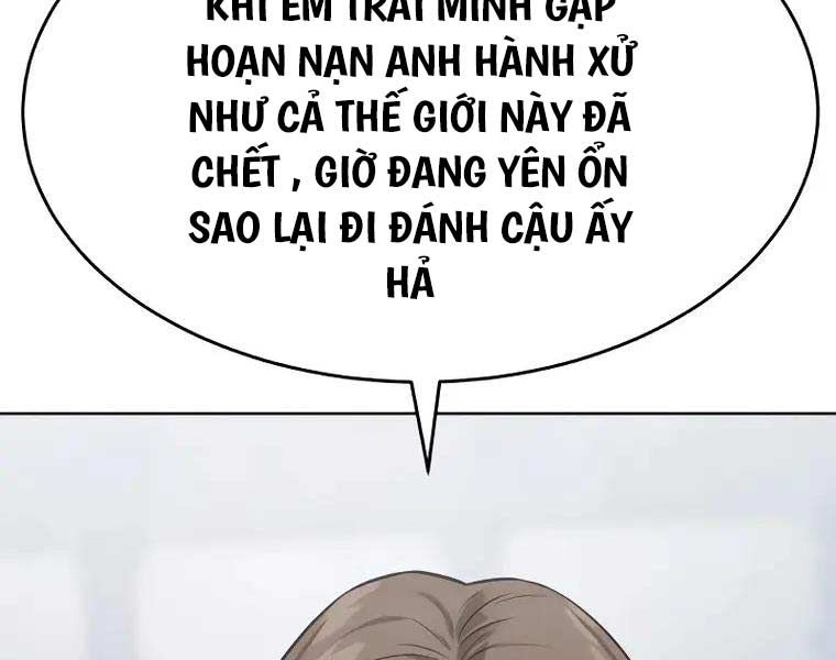 đọc truyện Đặc Vụ Song Sinh Chương 62 ảnh 63 tại Truyện Dạ Ký
