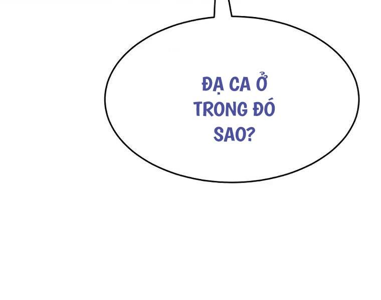 đọc truyện Đặc Vụ Song Sinh Chương 62 ảnh 95 tại Truyện Dạ Ký