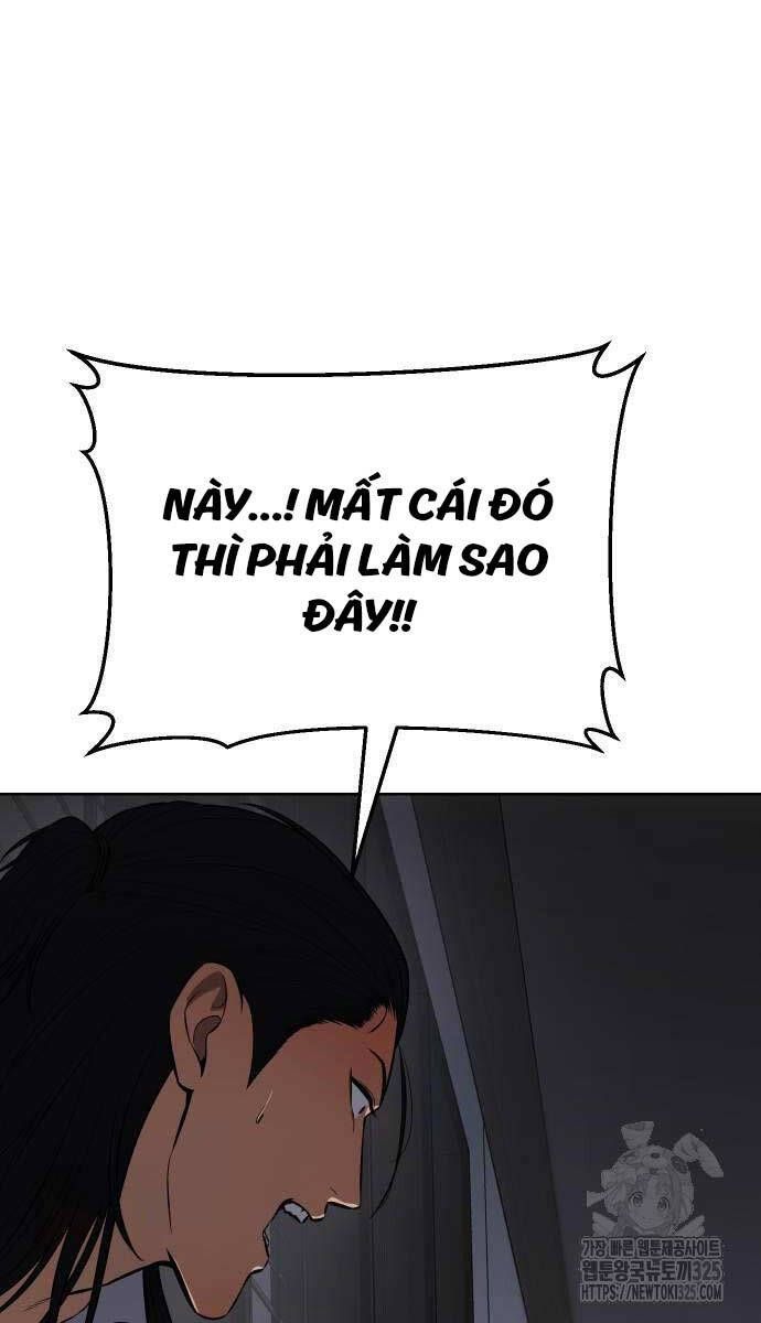 đọc truyện Đặc Vụ Song Sinh Chương 63 ảnh 13 tại Giả Dược