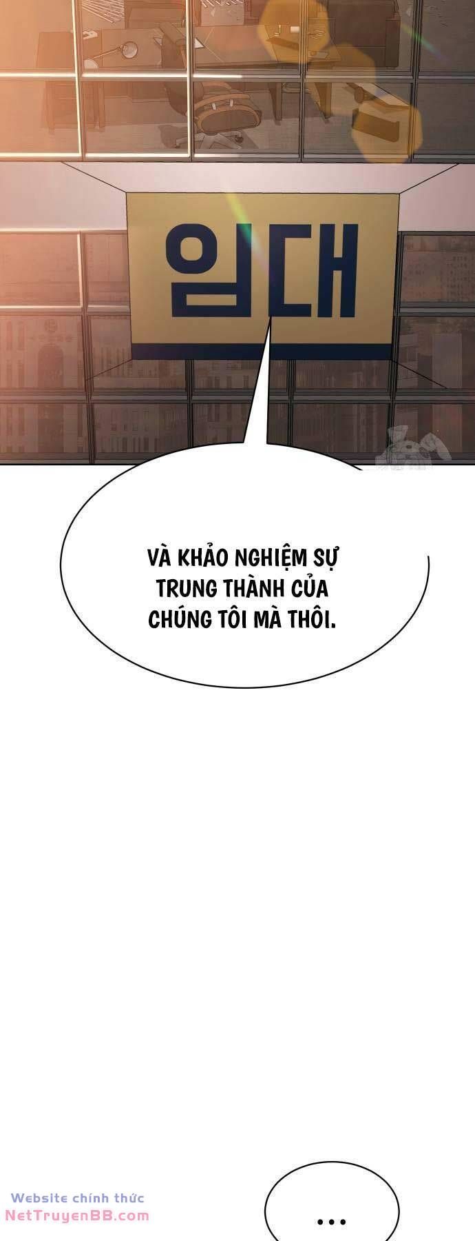 đọc truyện Đặc Vụ Song Sinh Chương 64 ảnh 22 tại Giả Dược