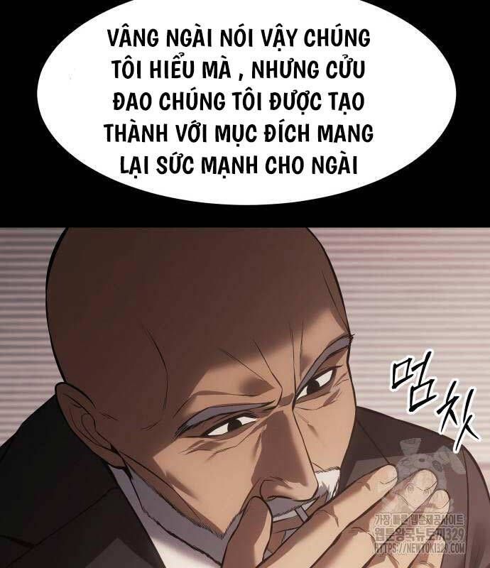 đọc truyện Đặc Vụ Song Sinh Chương 66 ảnh 20 tại Truyện Dạ Ký