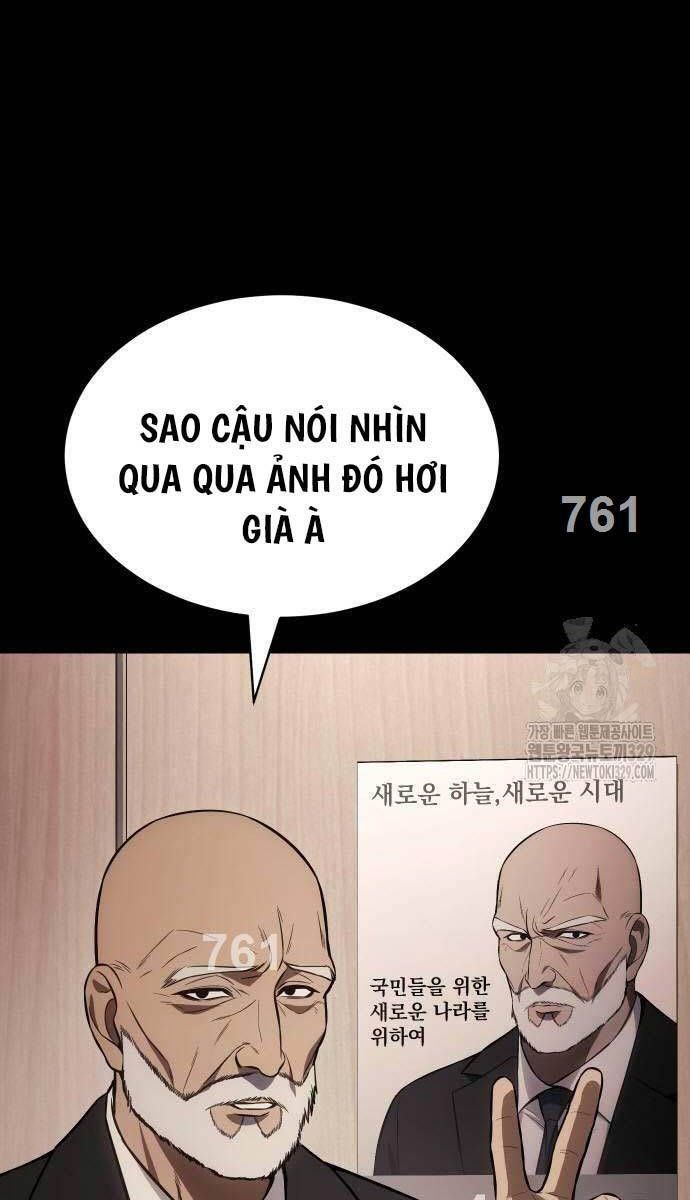 đọc truyện Đặc Vụ Song Sinh Chương 66 ảnh 4 tại Truyện Dạ Ký