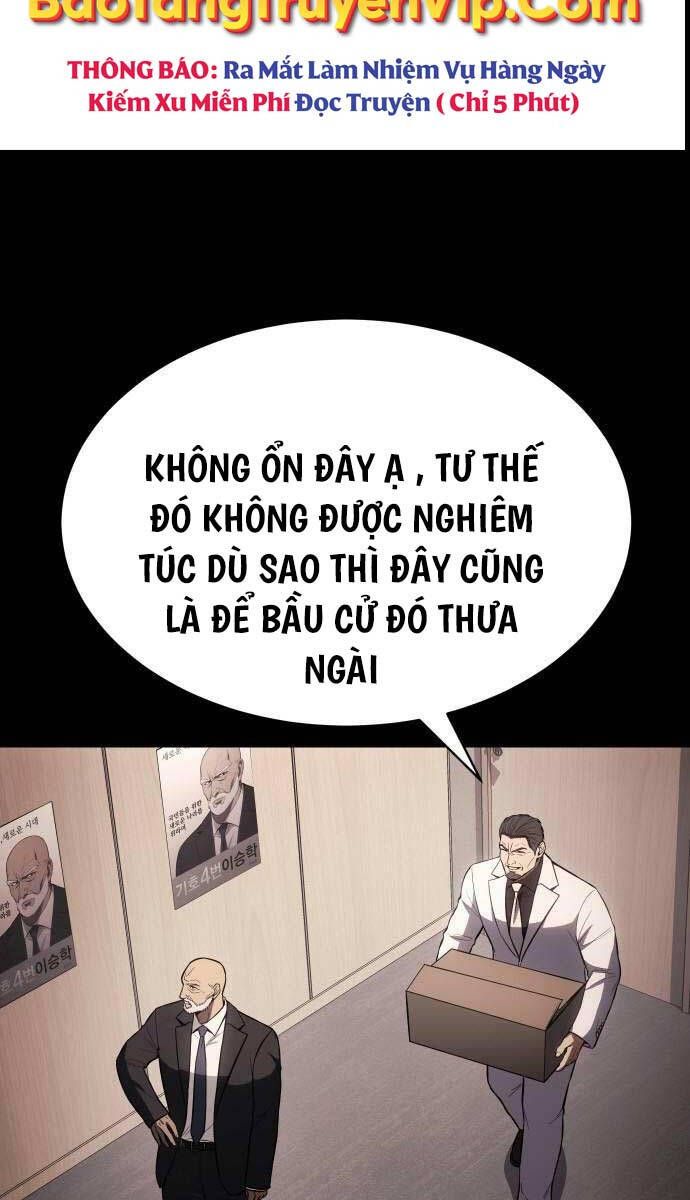 đọc truyện Đặc Vụ Song Sinh Chương 66 ảnh 6 tại Truyện Dạ Ký