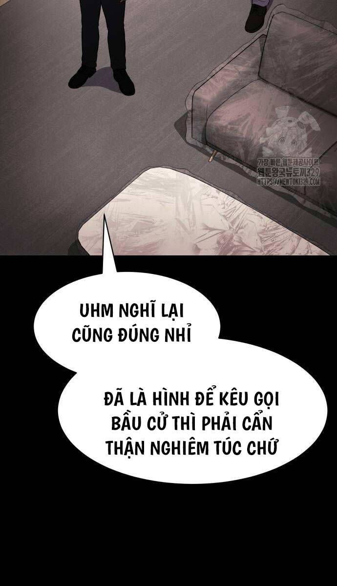 đọc truyện Đặc Vụ Song Sinh Chương 66 ảnh 7 tại Truyện Dạ Ký