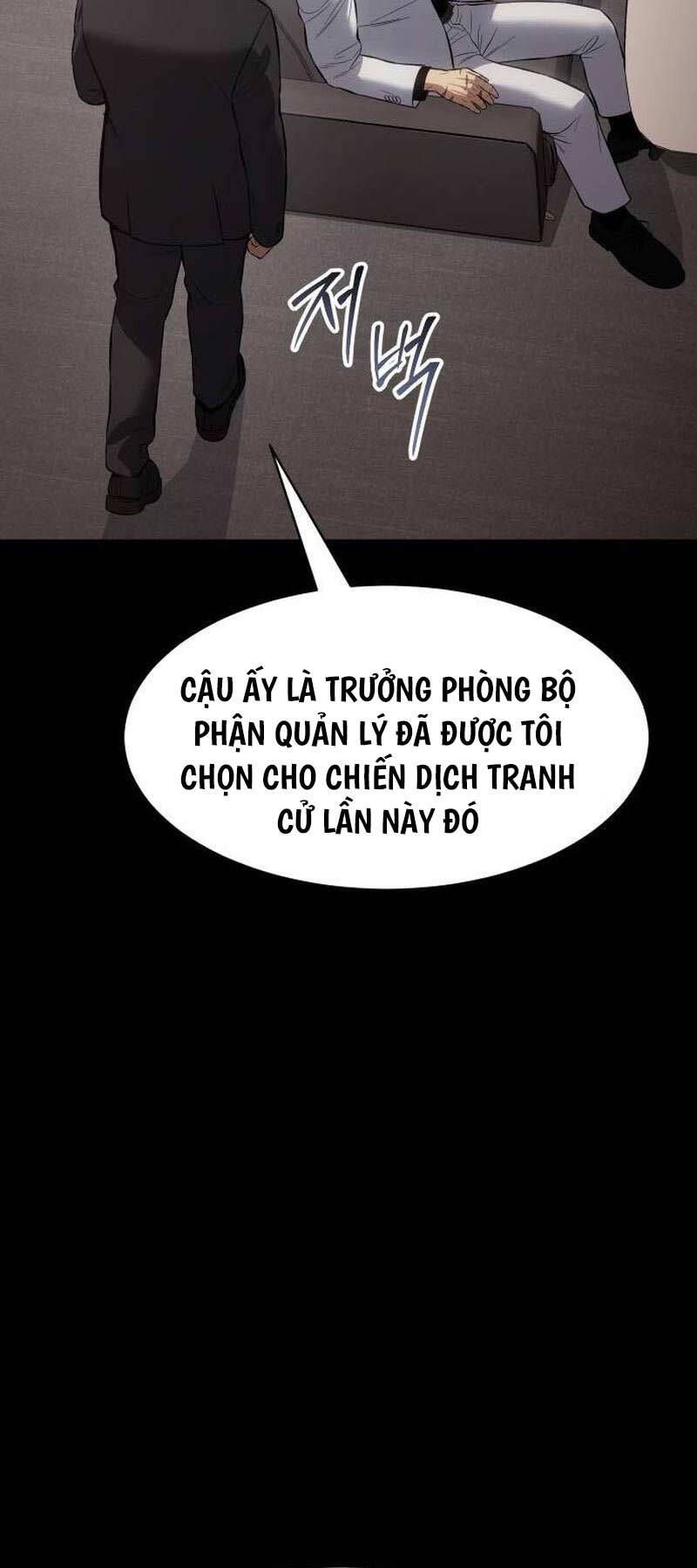 đọc truyện Đặc Vụ Song Sinh Chương 67 ảnh 138 tại Giả Dược