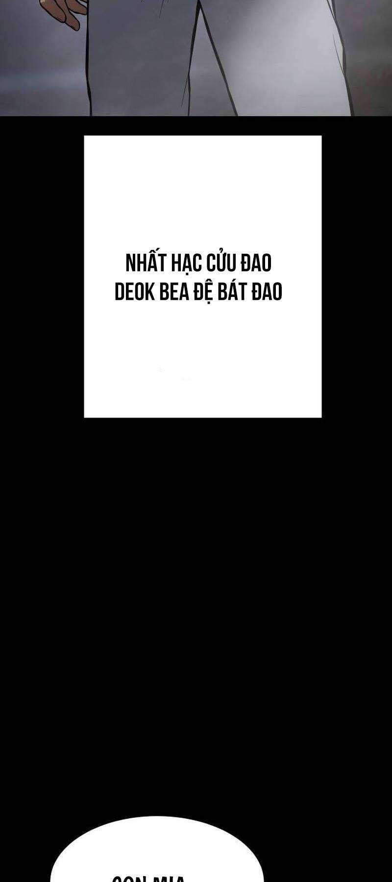 đọc truyện Đặc Vụ Song Sinh Chương 67 ảnh 64 tại Giả Dược