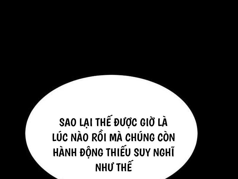 đọc truyện Đặc Vụ Song Sinh Chương 69.5 ảnh 163 tại Giả Dược