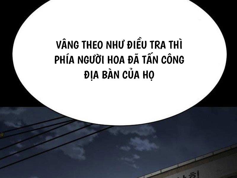 đọc truyện Đặc Vụ Song Sinh Chương 69.5 ảnh 191 tại Giả Dược