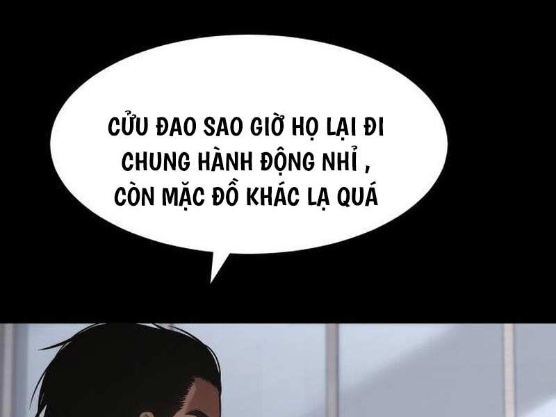 đọc truyện Đặc Vụ Song Sinh Chương 69.5 ảnh 23 tại Giả Dược