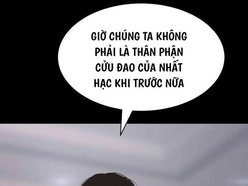 đọc truyện Đặc Vụ Song Sinh Chương 69.5 ảnh 8 tại Giả Dược
