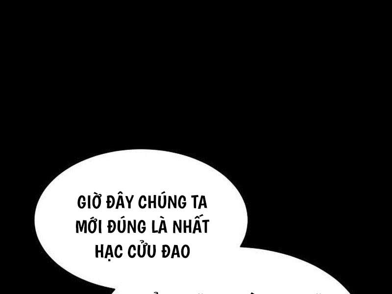 đọc truyện Đặc Vụ Song Sinh Chương 69.5 ảnh 75 tại Giả Dược