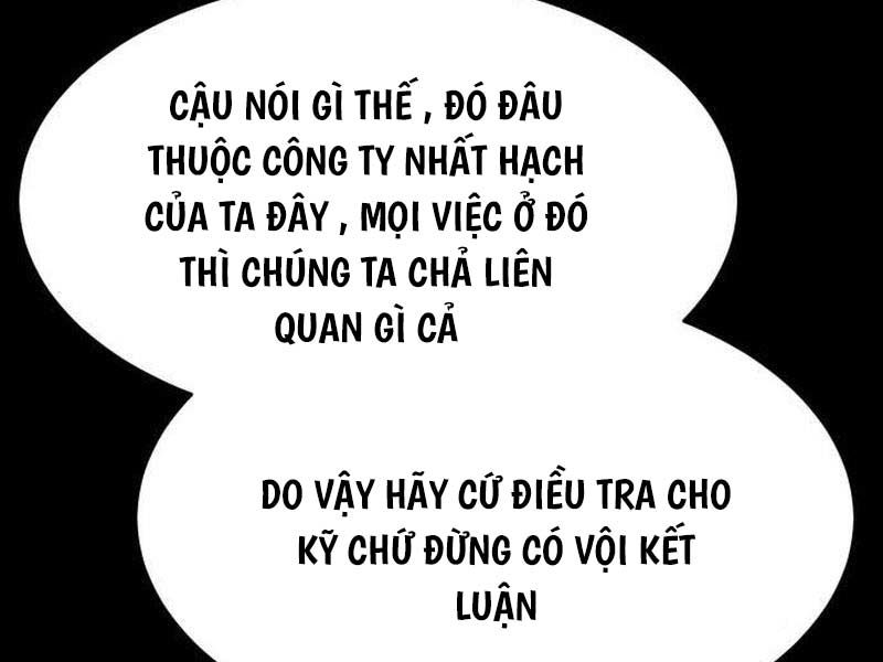 đọc truyện Đặc Vụ Song Sinh Chương 69.5 ảnh 100 tại Giả Dược