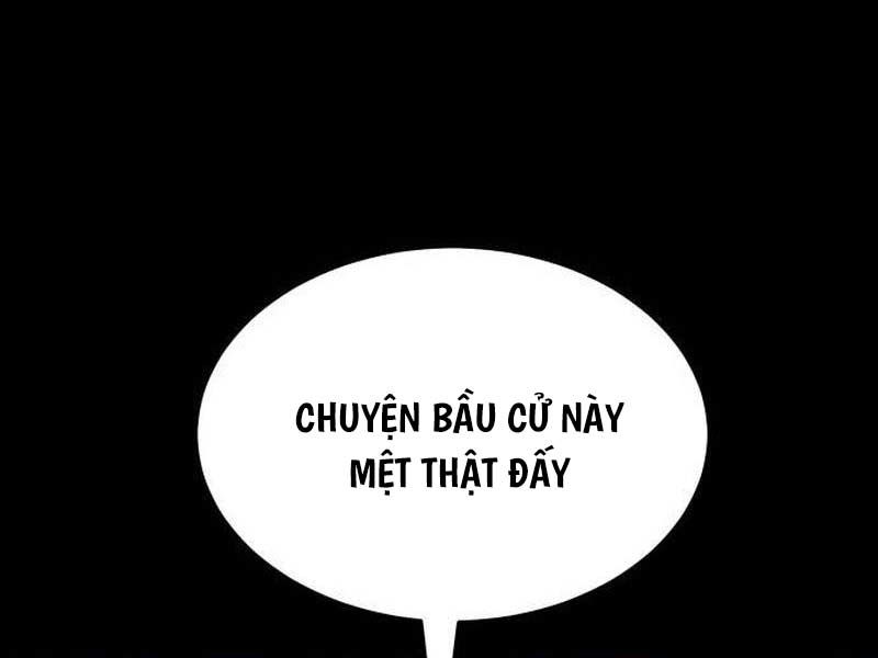 đọc truyện Đặc Vụ Song Sinh Chương 69 ảnh 2 tại Giả Dược