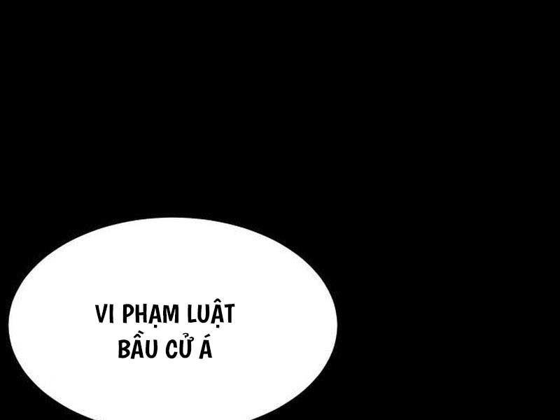 đọc truyện Đặc Vụ Song Sinh Chương 69 ảnh 106 tại Giả Dược