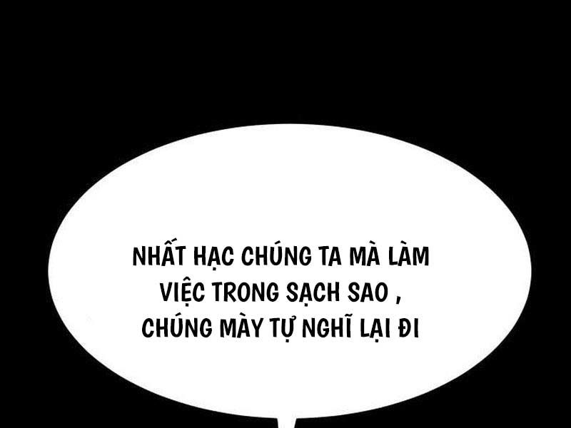 đọc truyện Đặc Vụ Song Sinh Chương 69 ảnh 125 tại Giả Dược