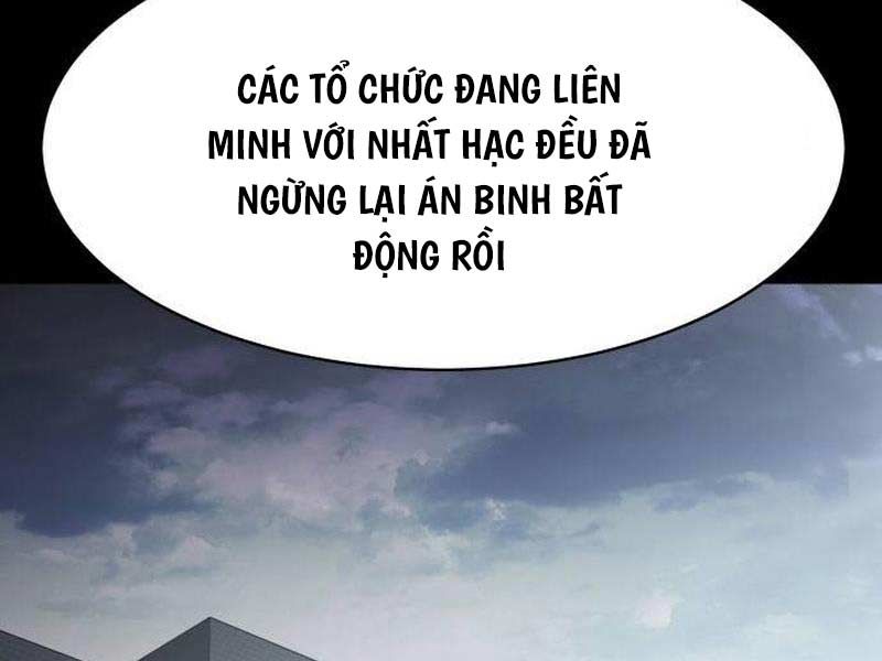 đọc truyện Đặc Vụ Song Sinh Chương 69 ảnh 173 tại Giả Dược